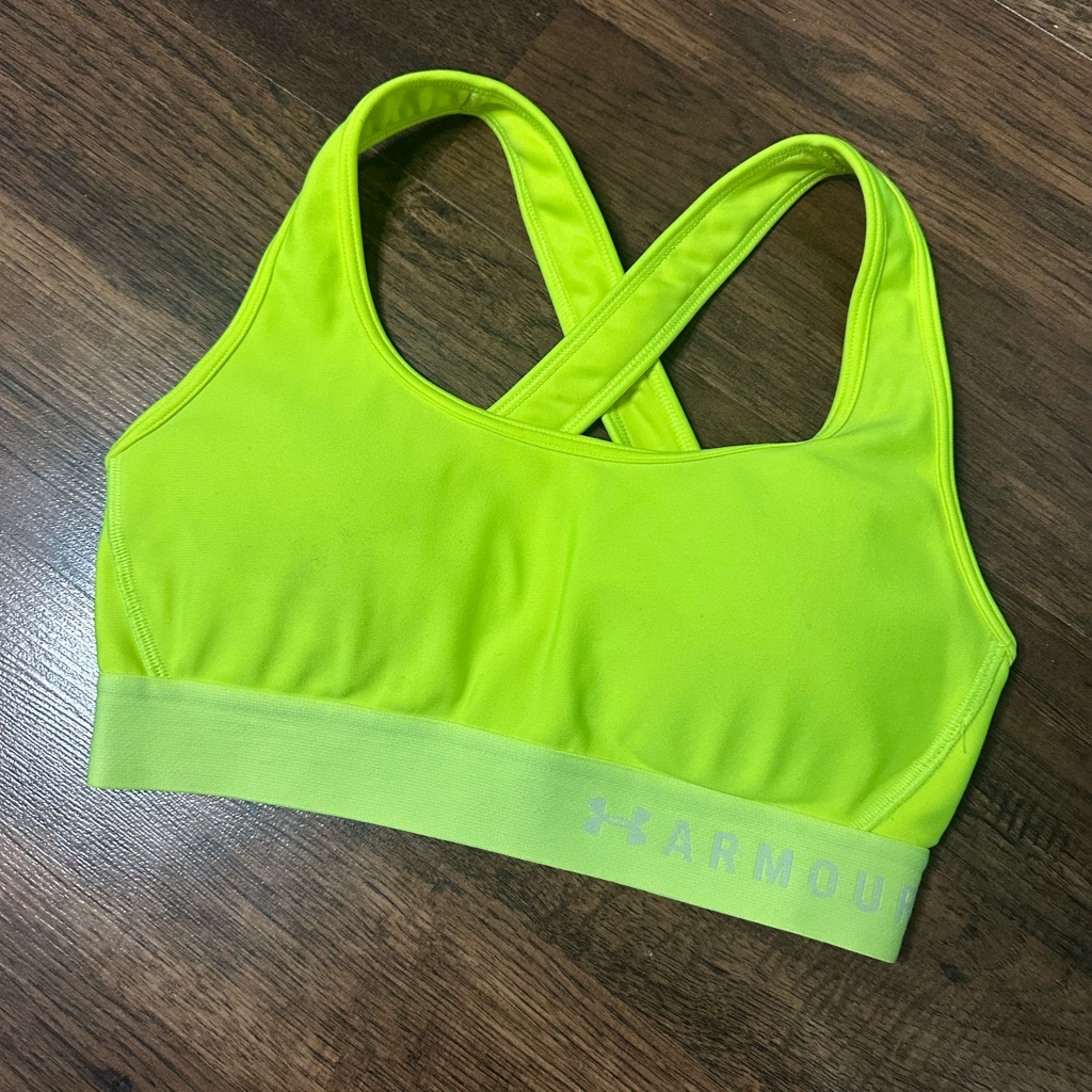 Under Armour Sports Bra - Bright Yellow